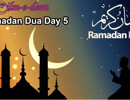 Ramadan-Dua-Day-5