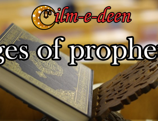 ages-of-prophets