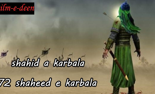 shahid-a-karbala