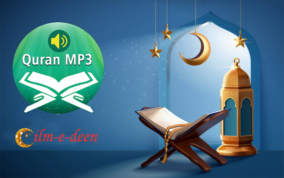 quran audio online listen